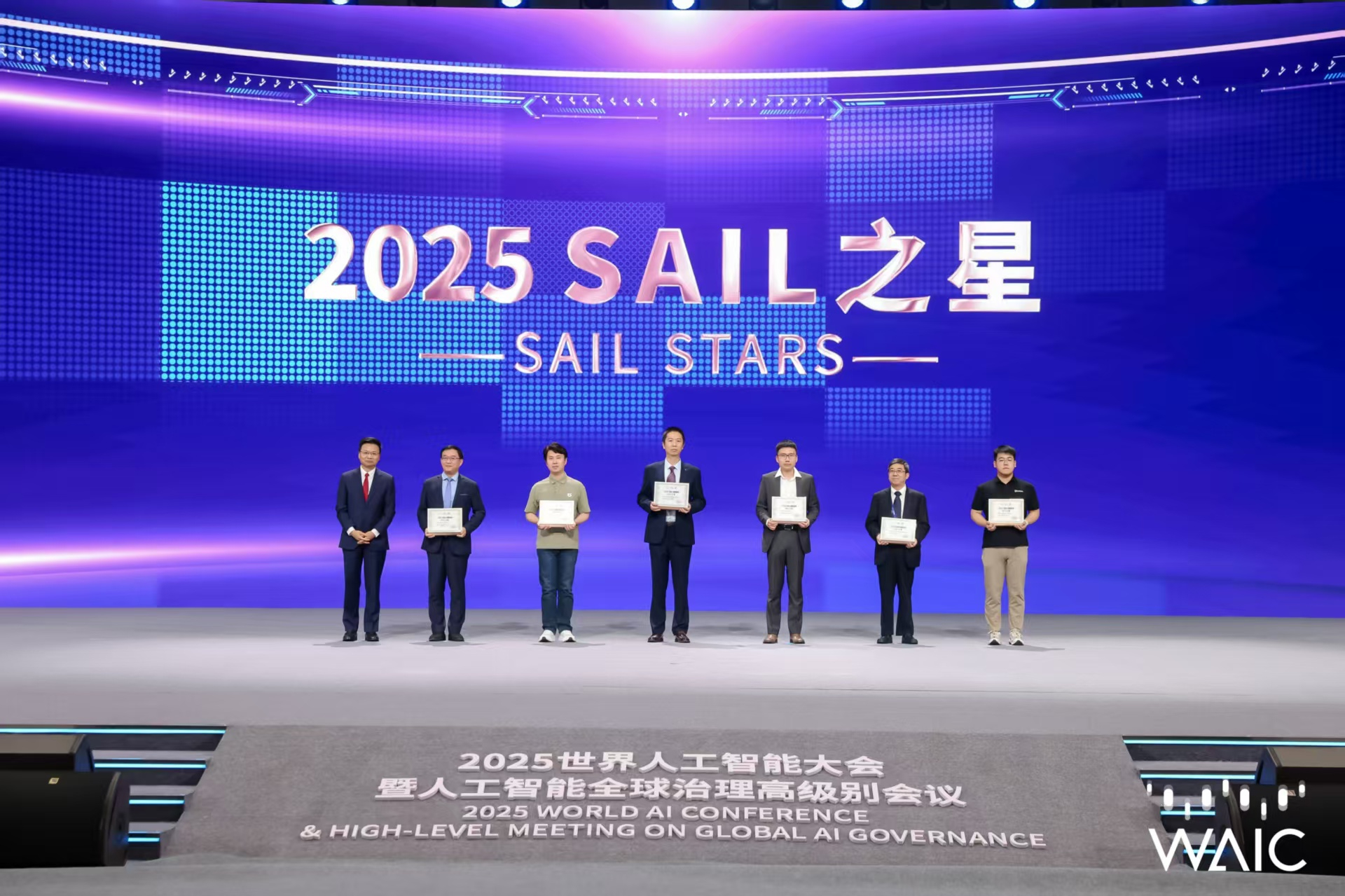 黄金城成WAIC唯一获SAIL之星奖的机器人企业